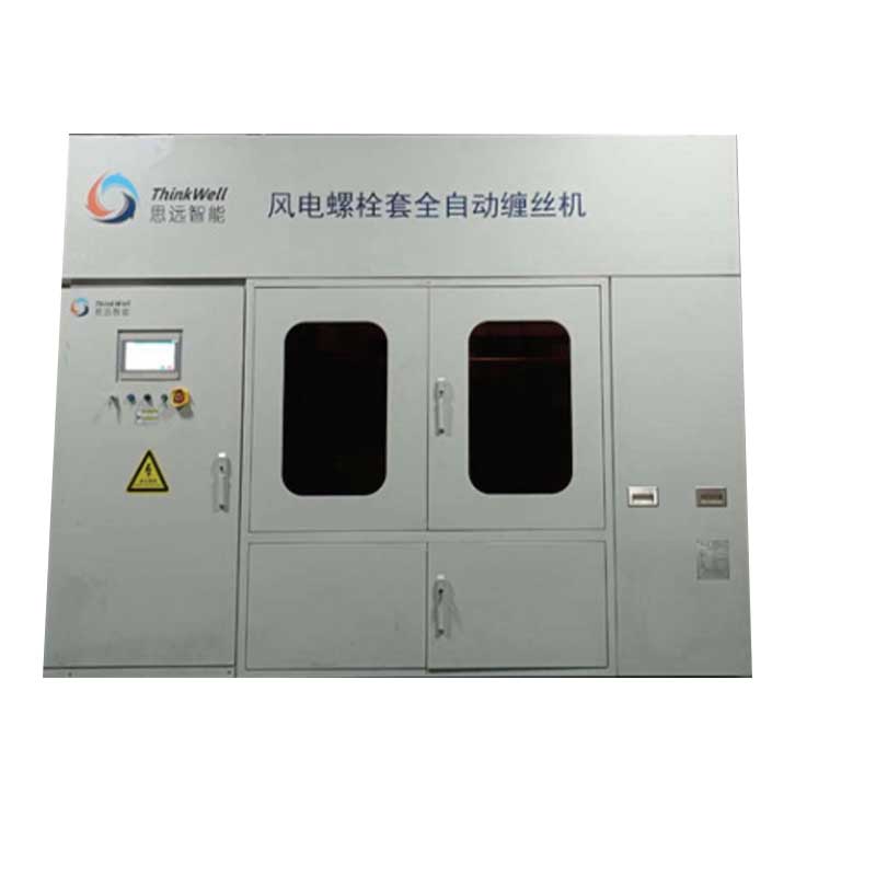 Fully Automatic Sand Blasting Wire Winding Machine With Embedded Bolt Sleeve