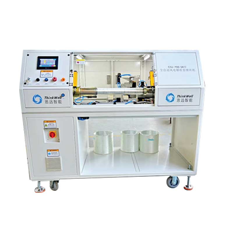 Fully Automatic Sand Blasting Wire Winding Machine With Embedded Bolt Sleeve